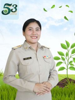 นางนารีรัตน์ สิริโกสิตรุจน์